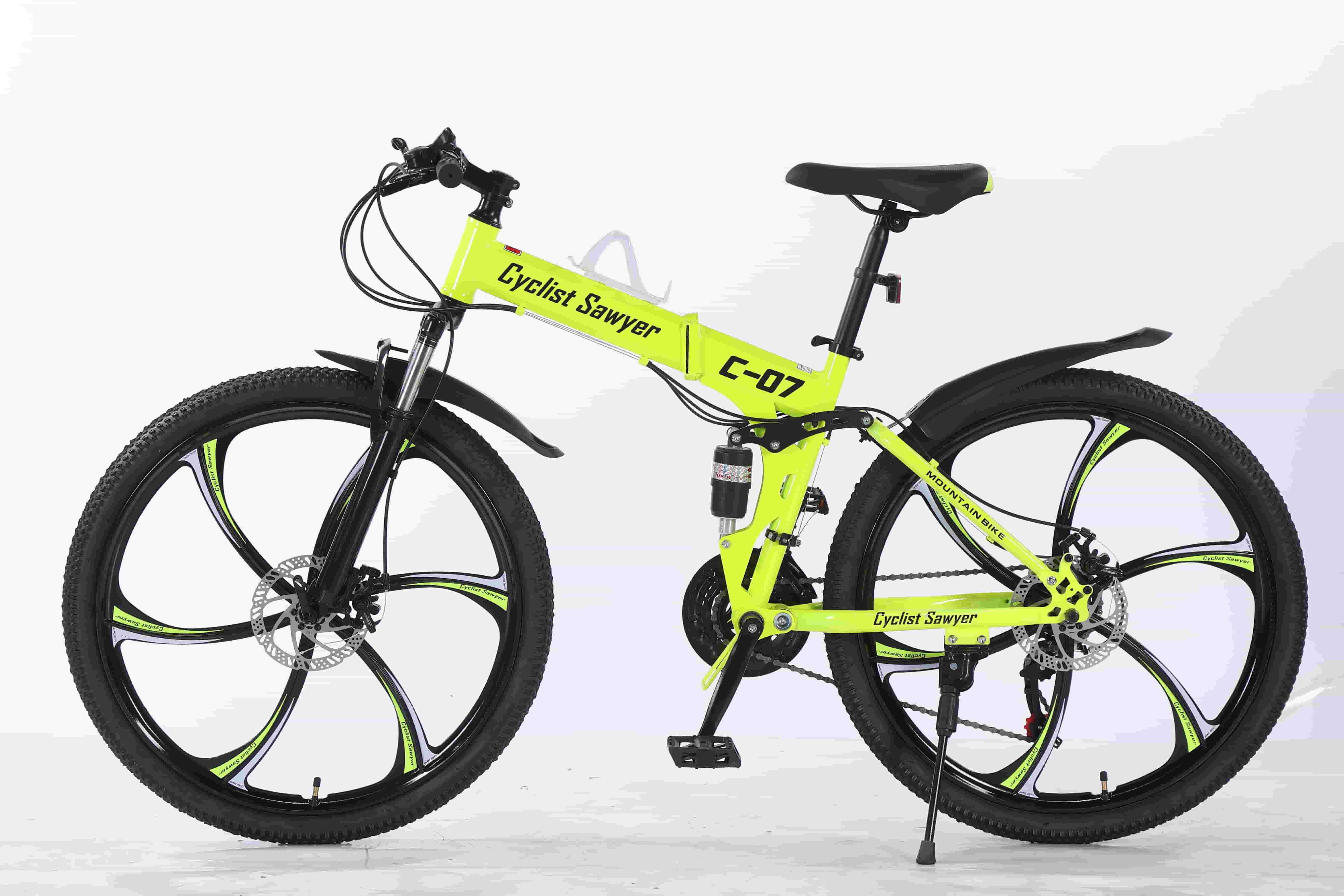 26-inch Land Rover Mountain Bike 