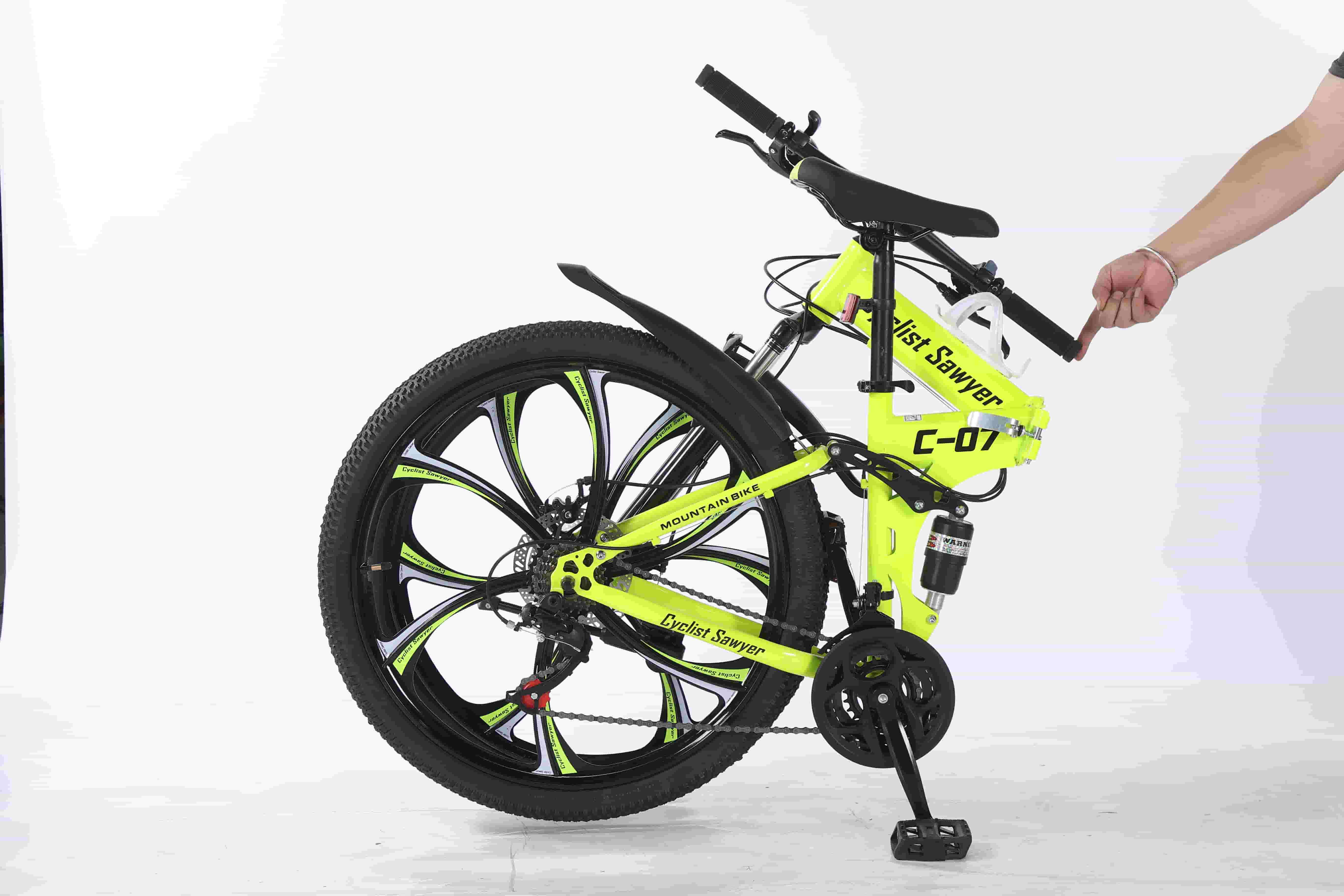 26-inch Land Rover Mountain Bike 