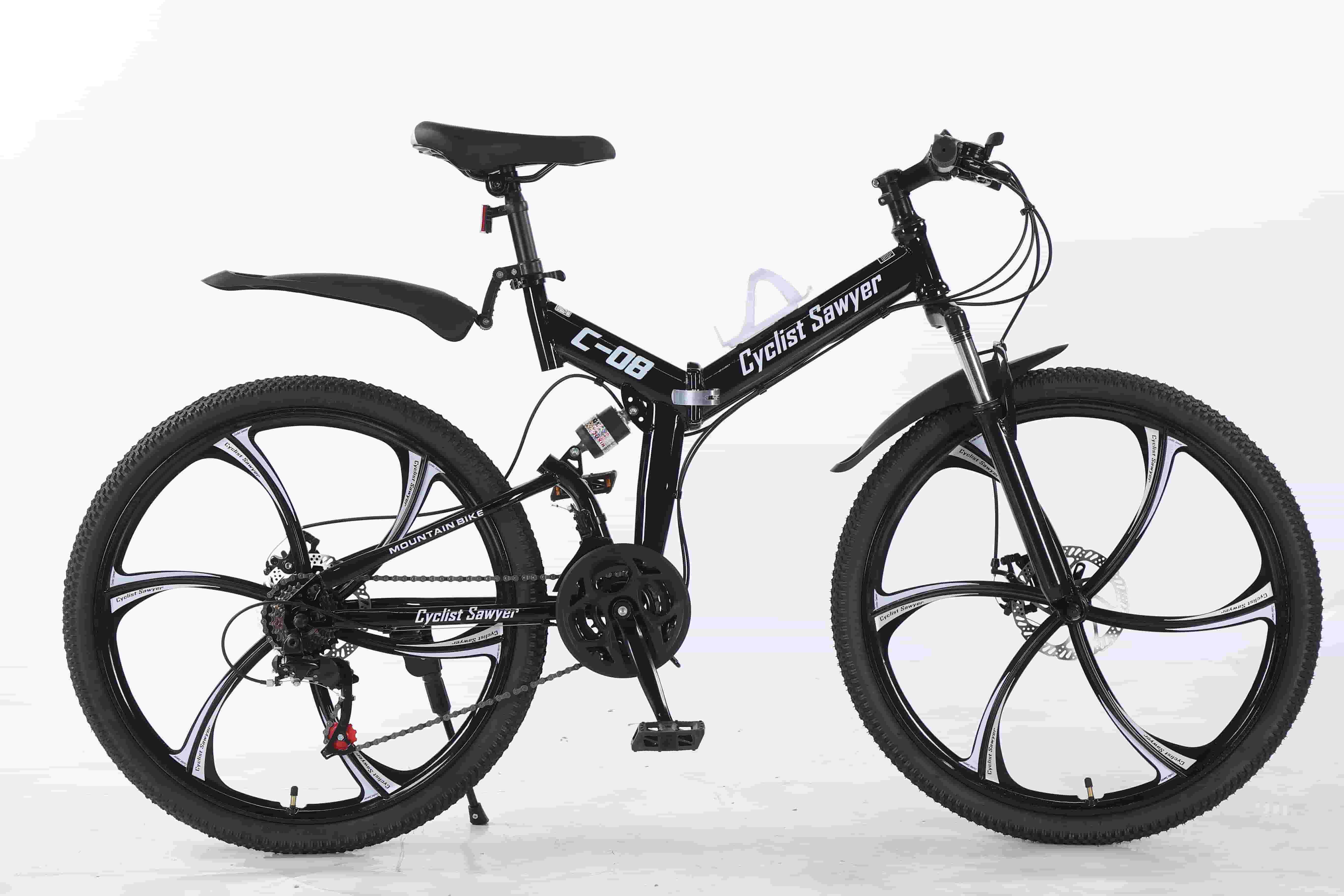 26-inch Hammer Mountain Bike