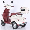Electric Tricycle
