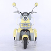 Electric Tricycle