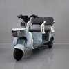 Electric Tricycle