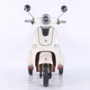 Electric Tricycle