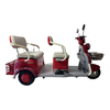 Electric Tricycle