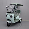 Electric Tricycle