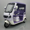 Wholesale Electric Tricycle Cheap Mini Car China Manufacture
