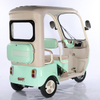 Electric Tricycle